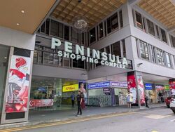 Peninsula Shopping Complex (D6), Retail #605316281